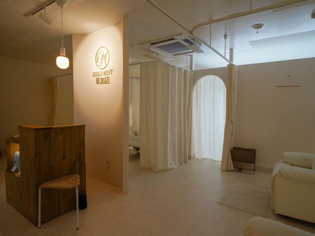 ヘッドミント草加店